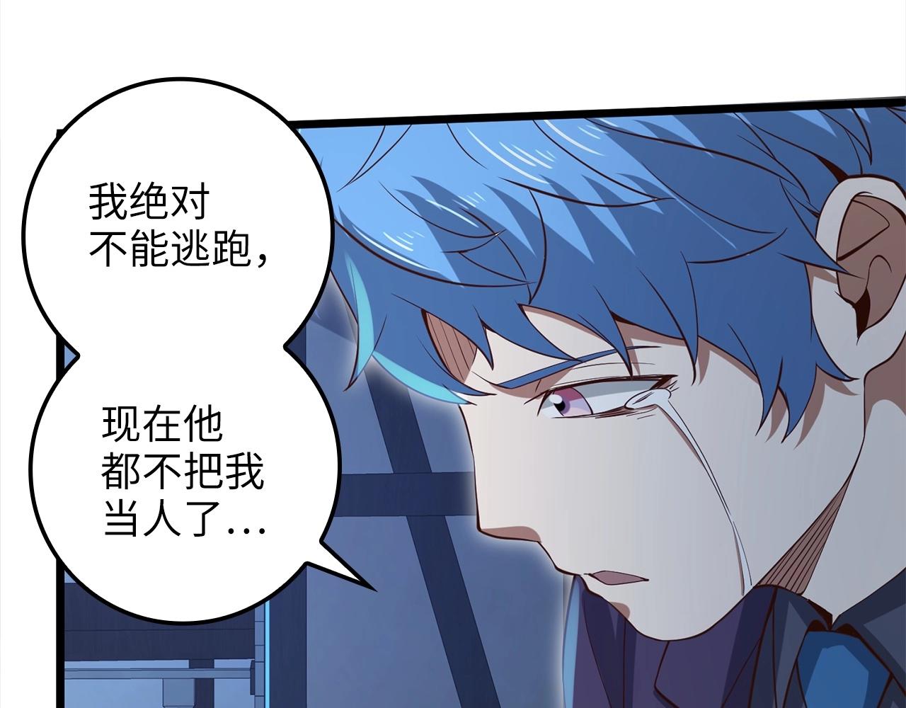 第 182 页