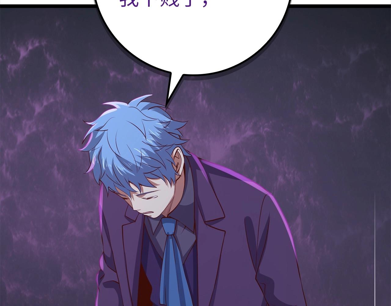 第 184 页