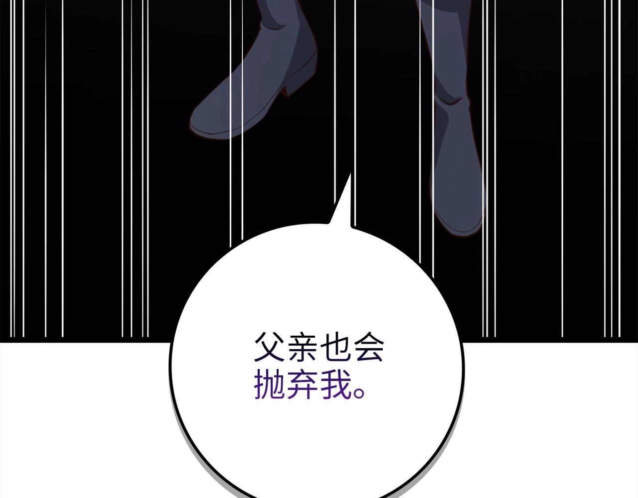 第 186 页