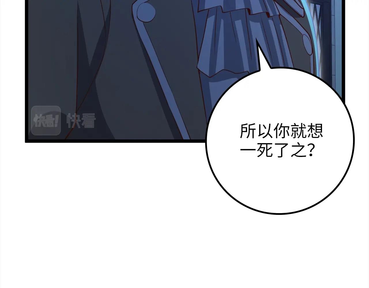 第 189 页
