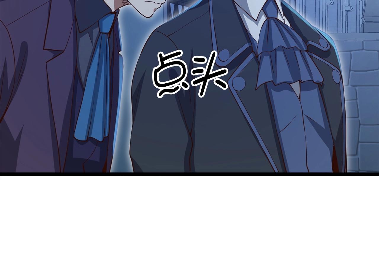 第 191 页