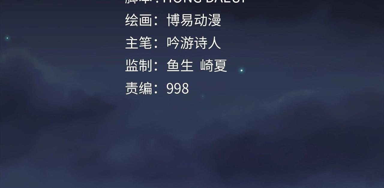 第 58 页
