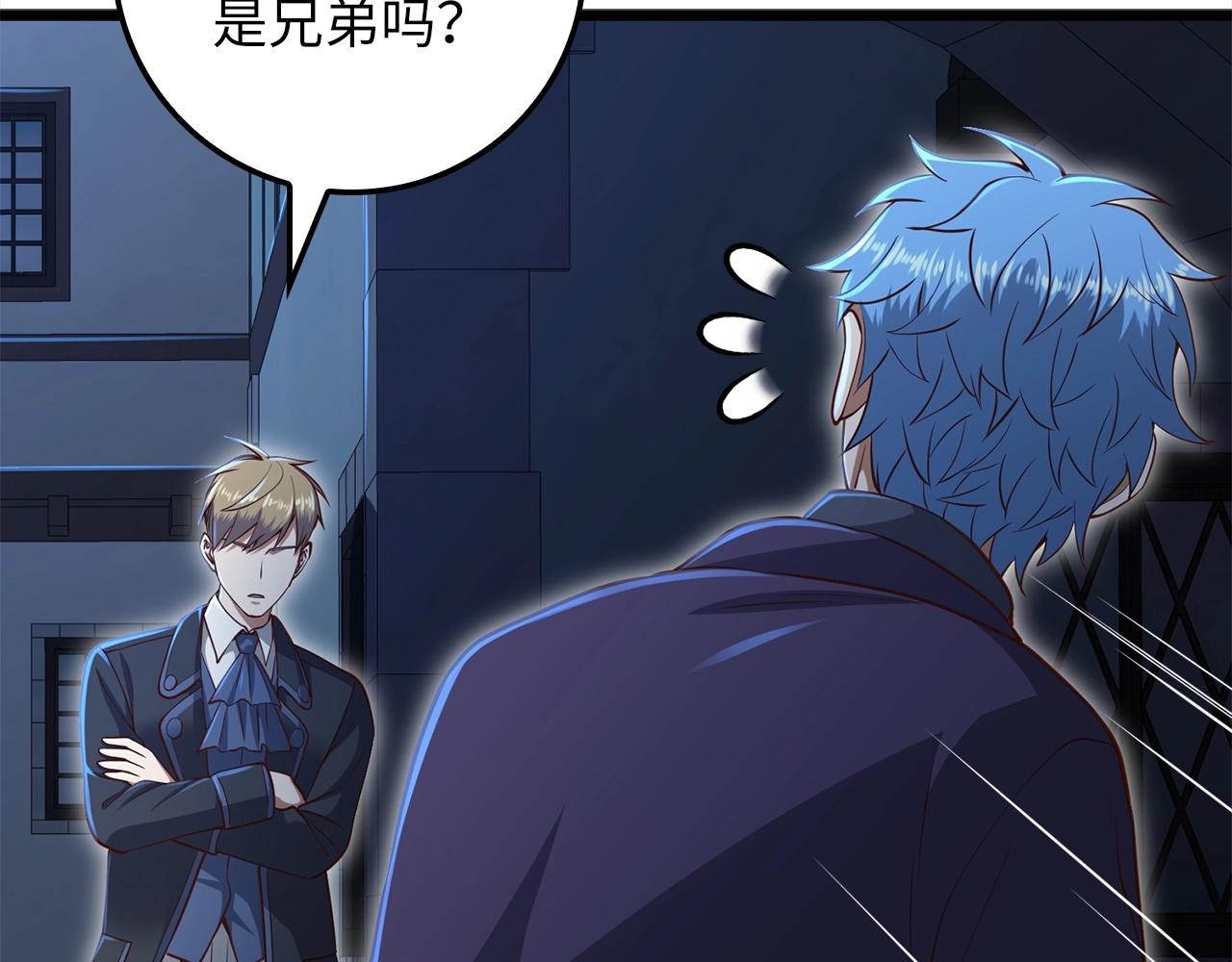 第 92 页