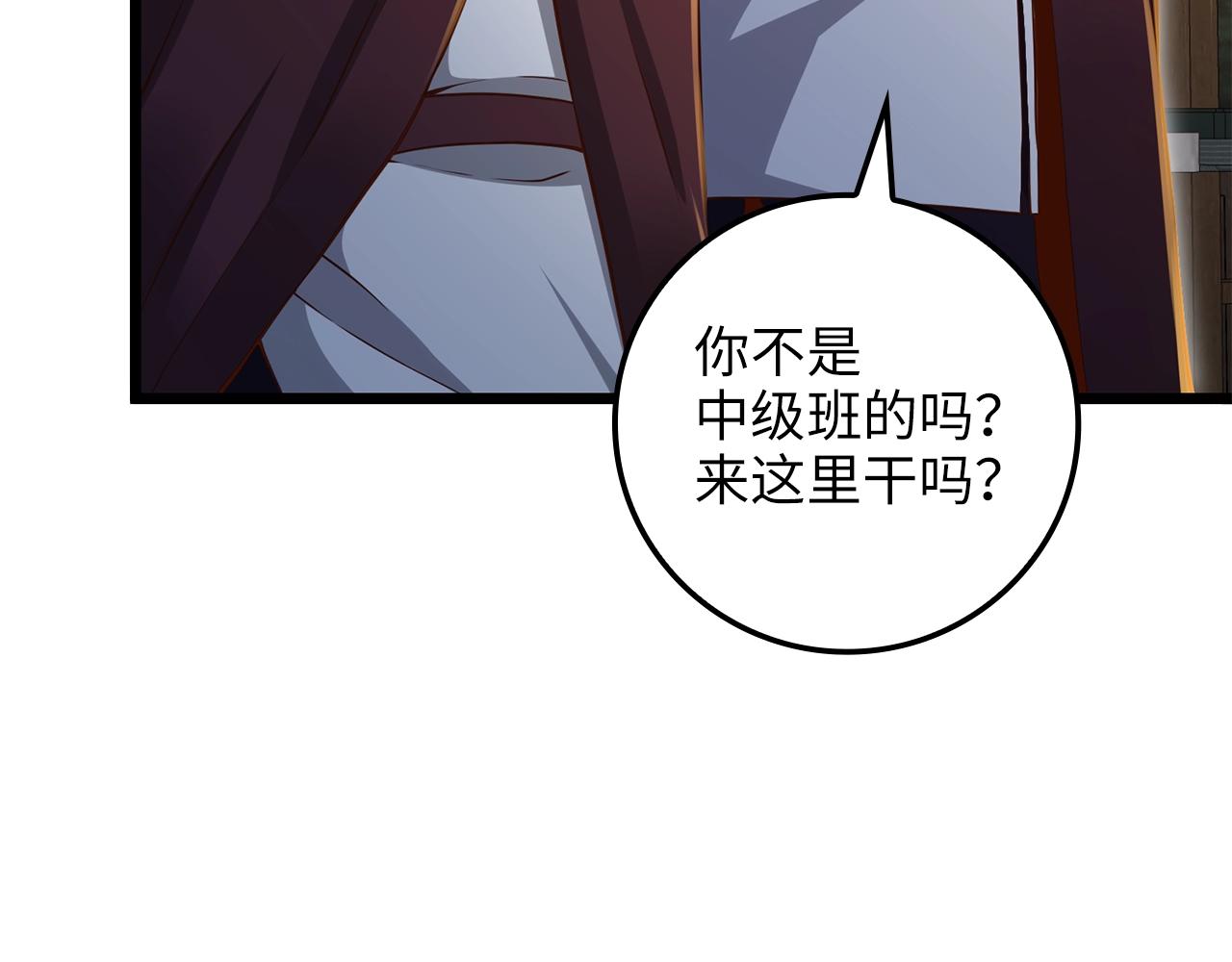 第 102 页
