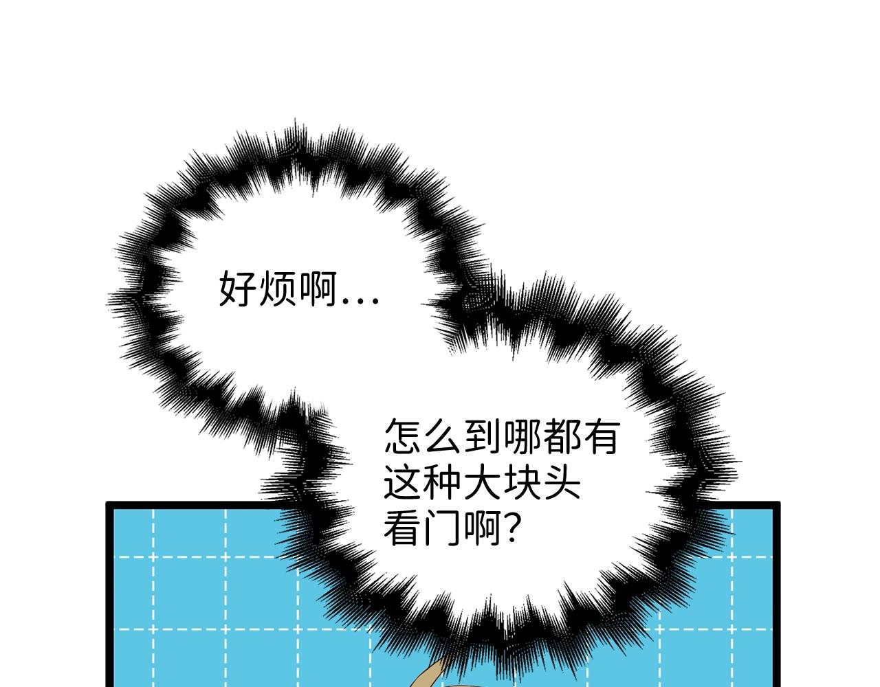 第 103 页