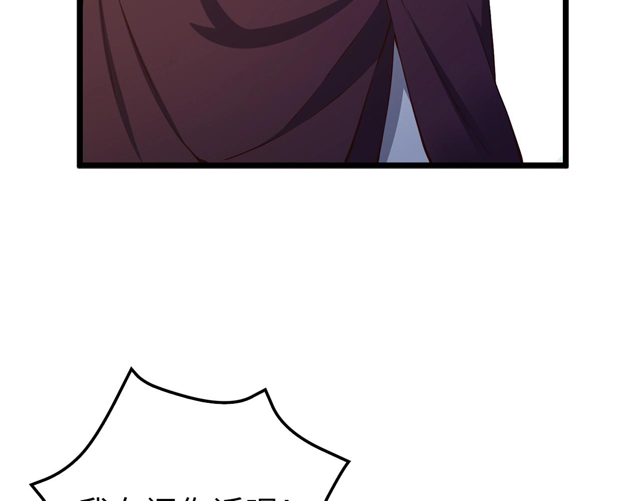 第 105 页