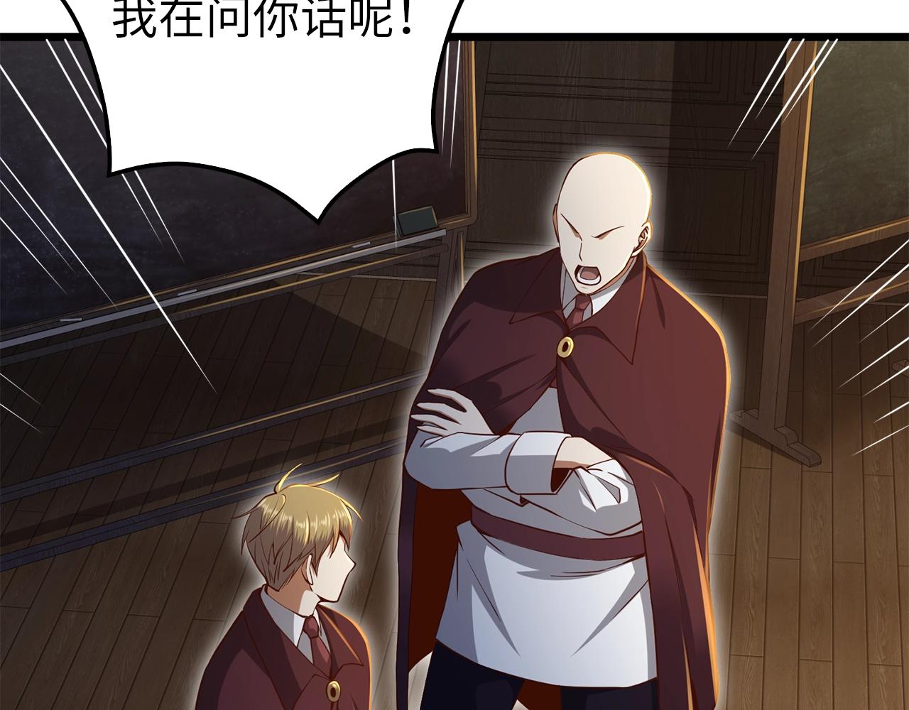 第 106 页