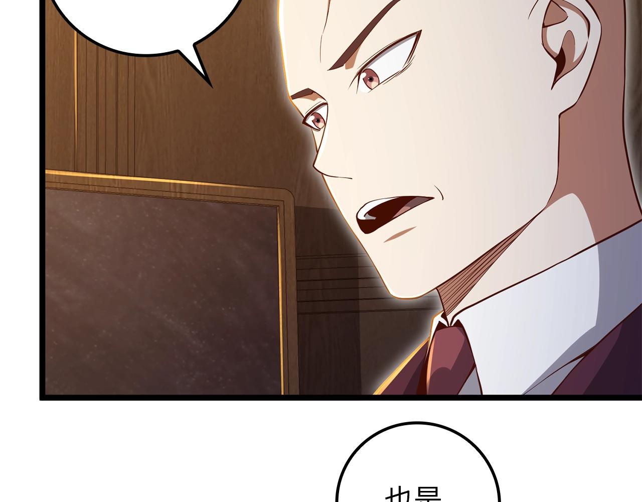 第 109 页