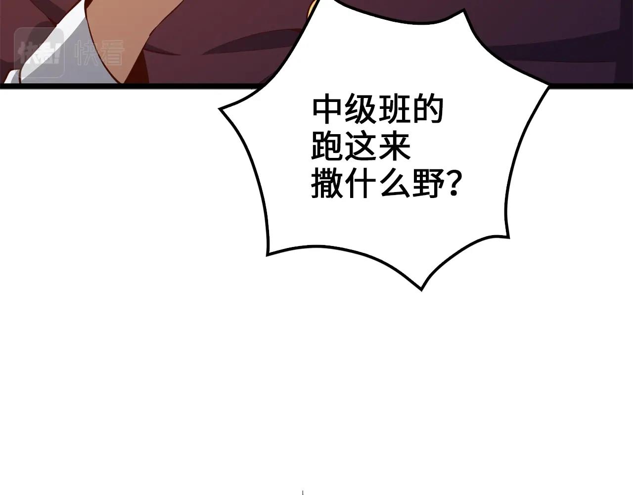第 116 页