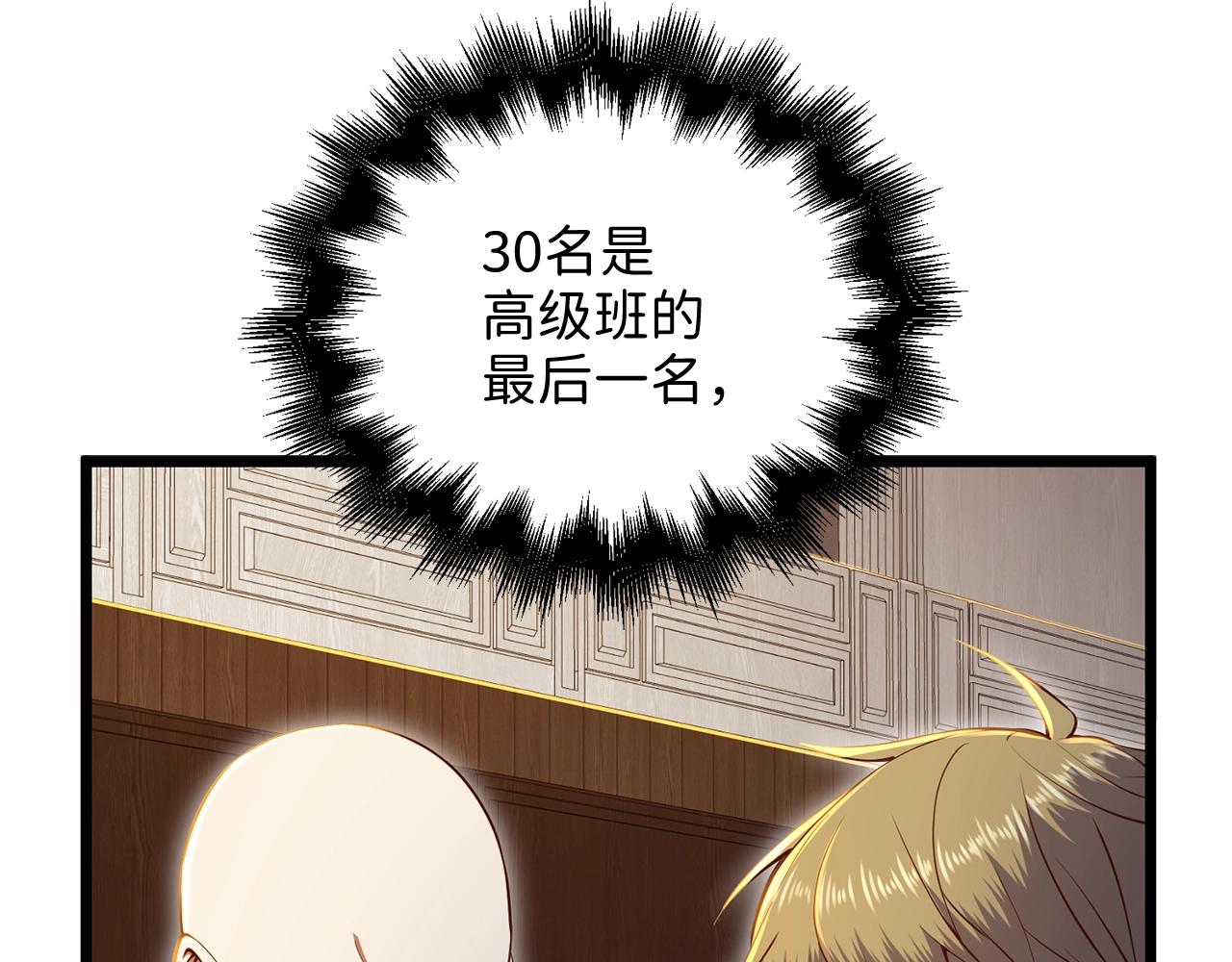 第 117 页