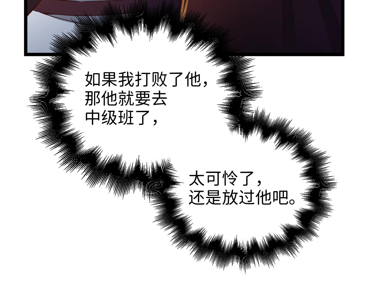 第 119 页