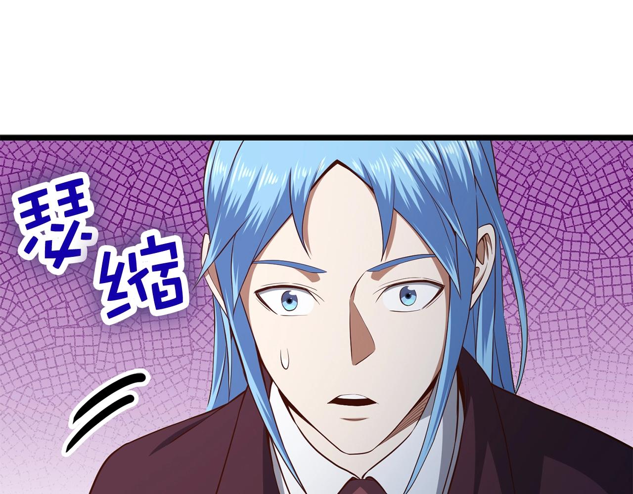 第 125 页