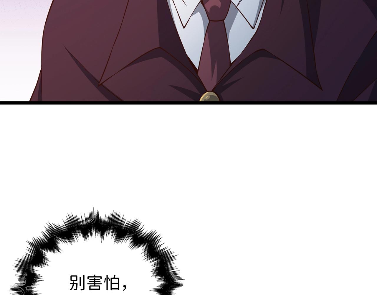 第 126 页