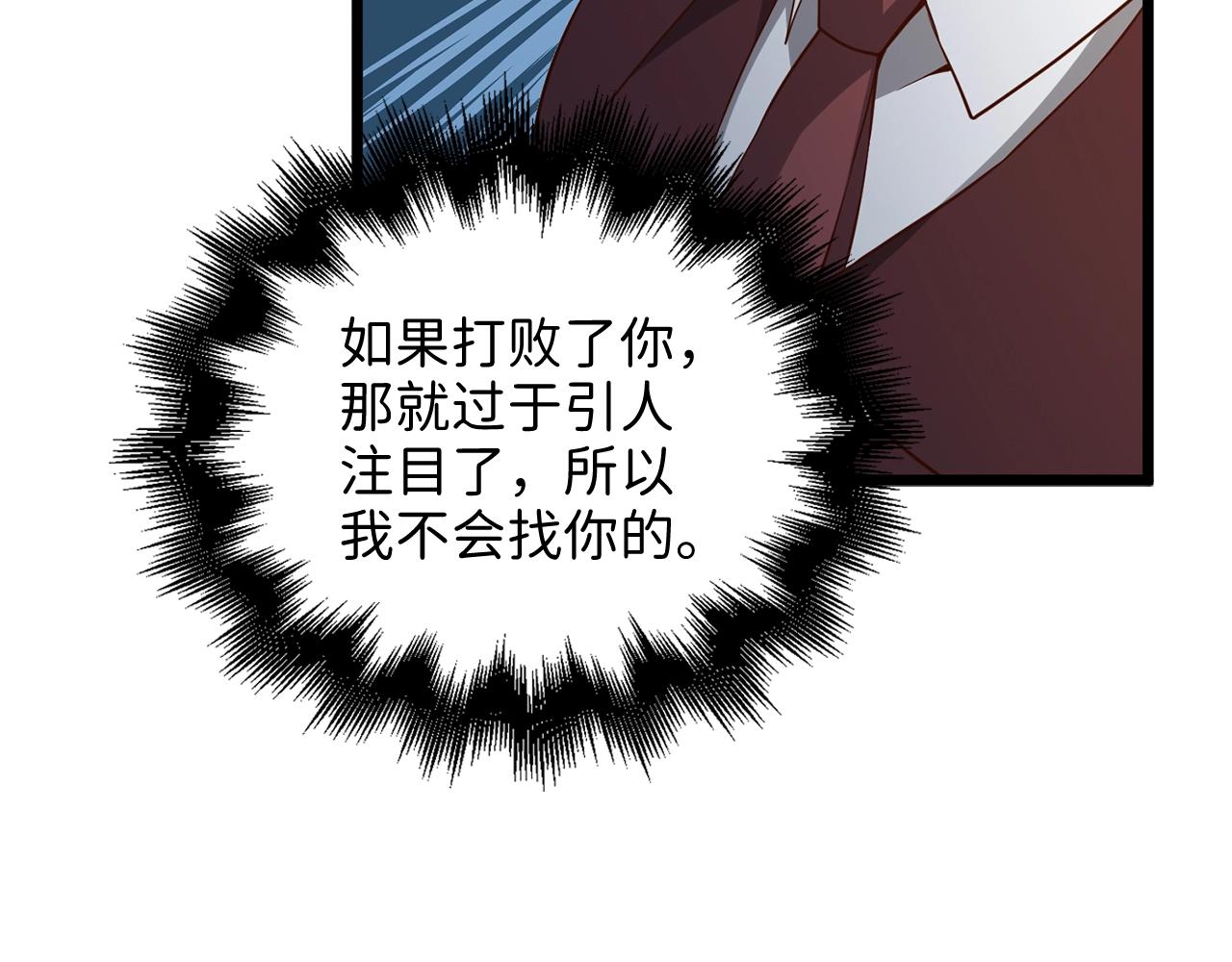 第 128 页