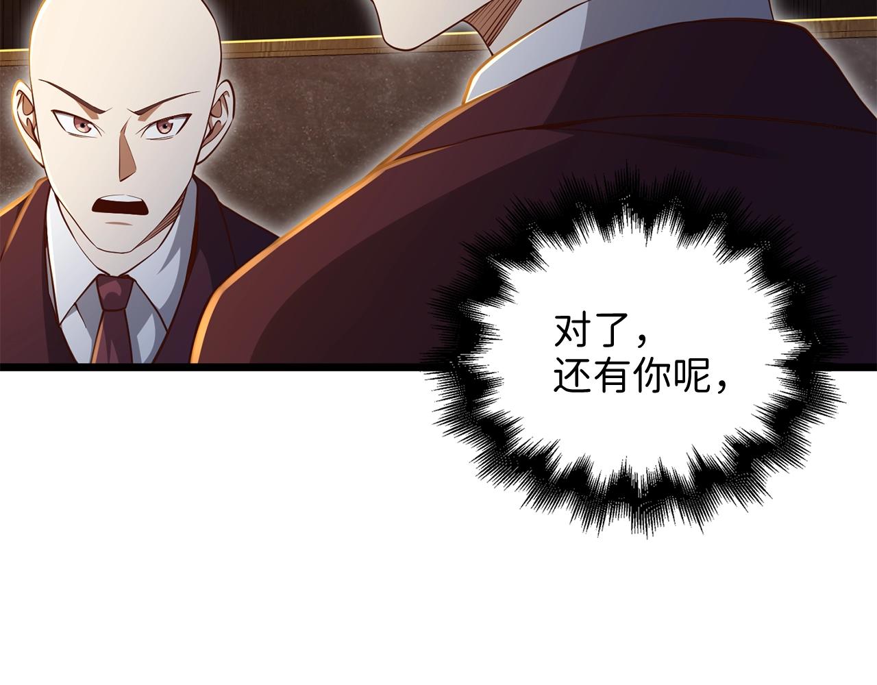 第 130 页
