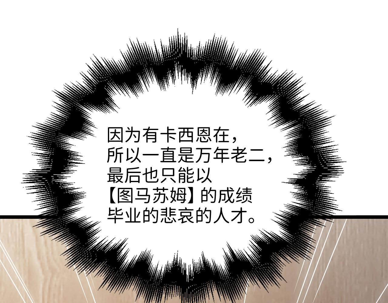 第 131 页