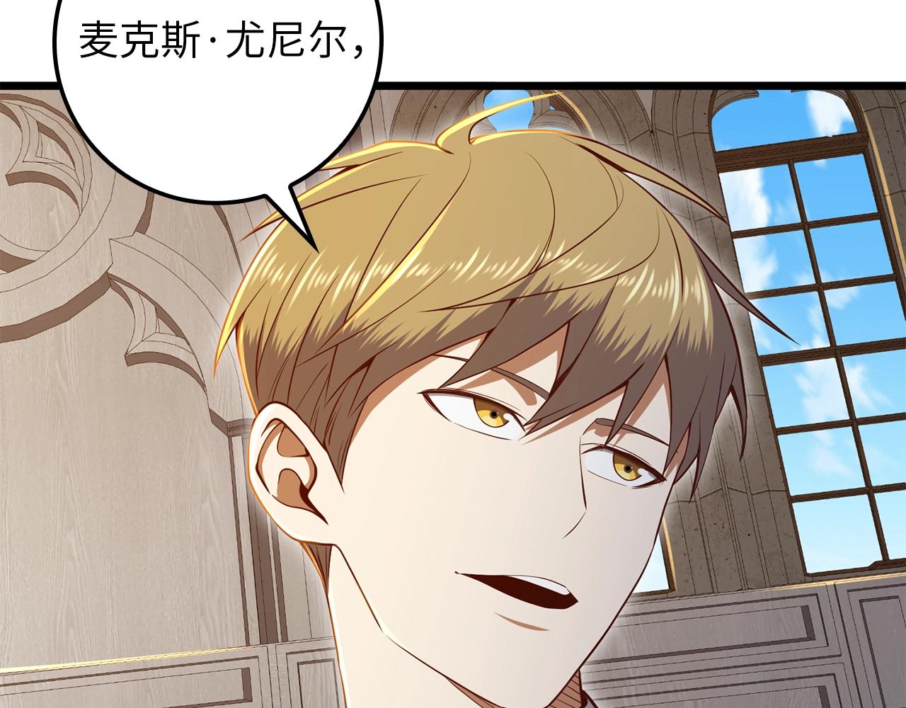 第 135 页