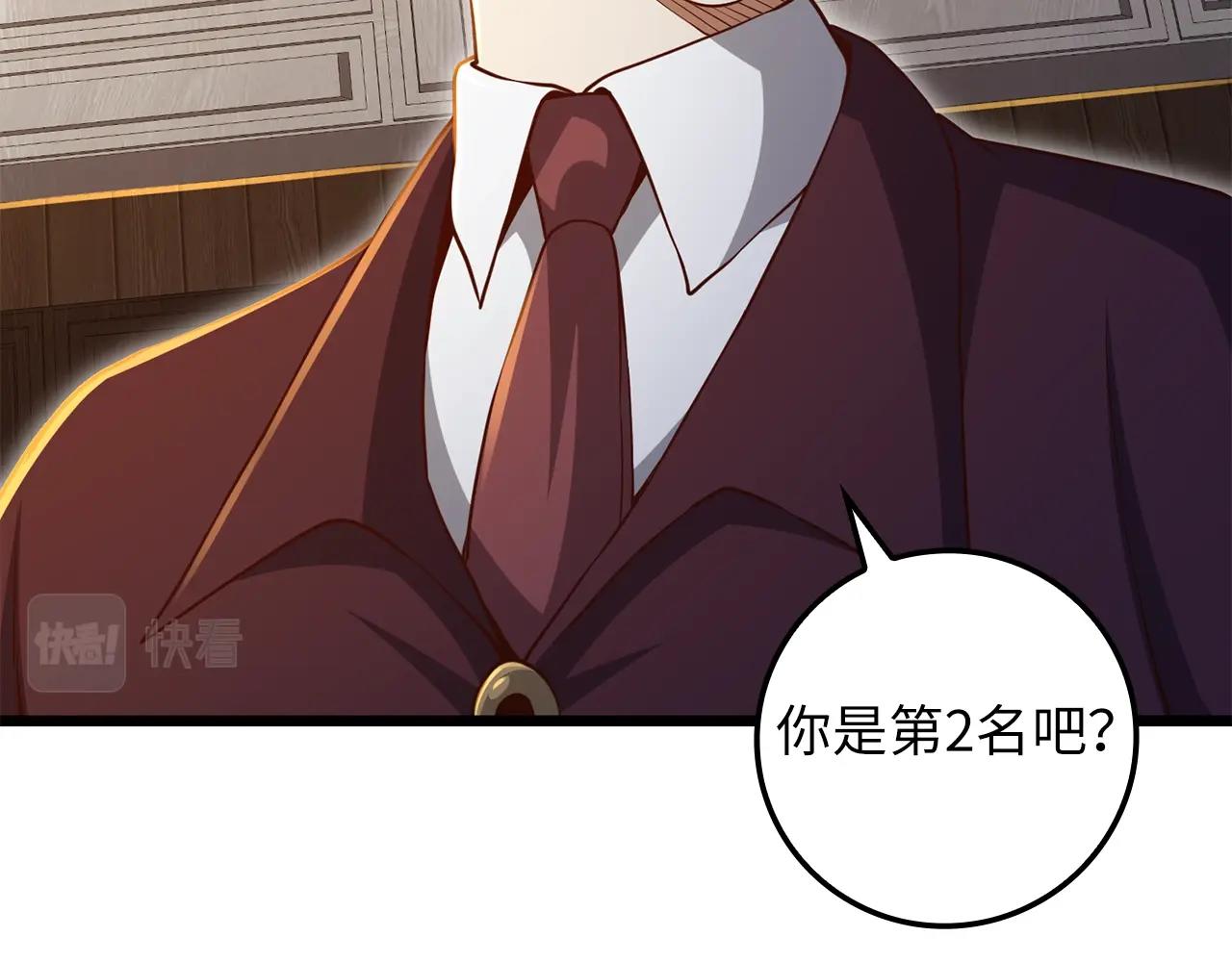 第 136 页