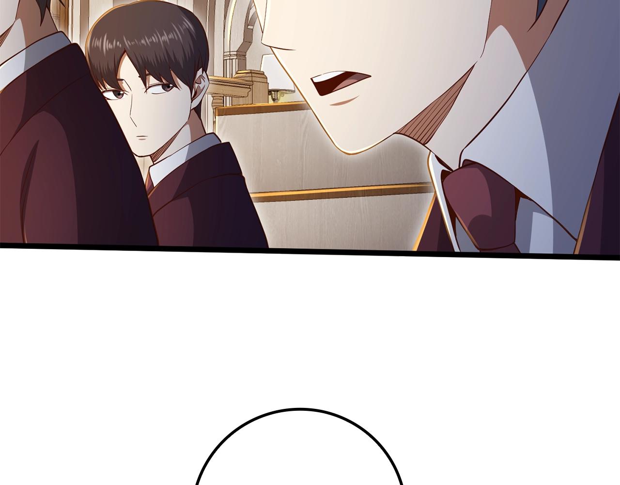 第 138 页