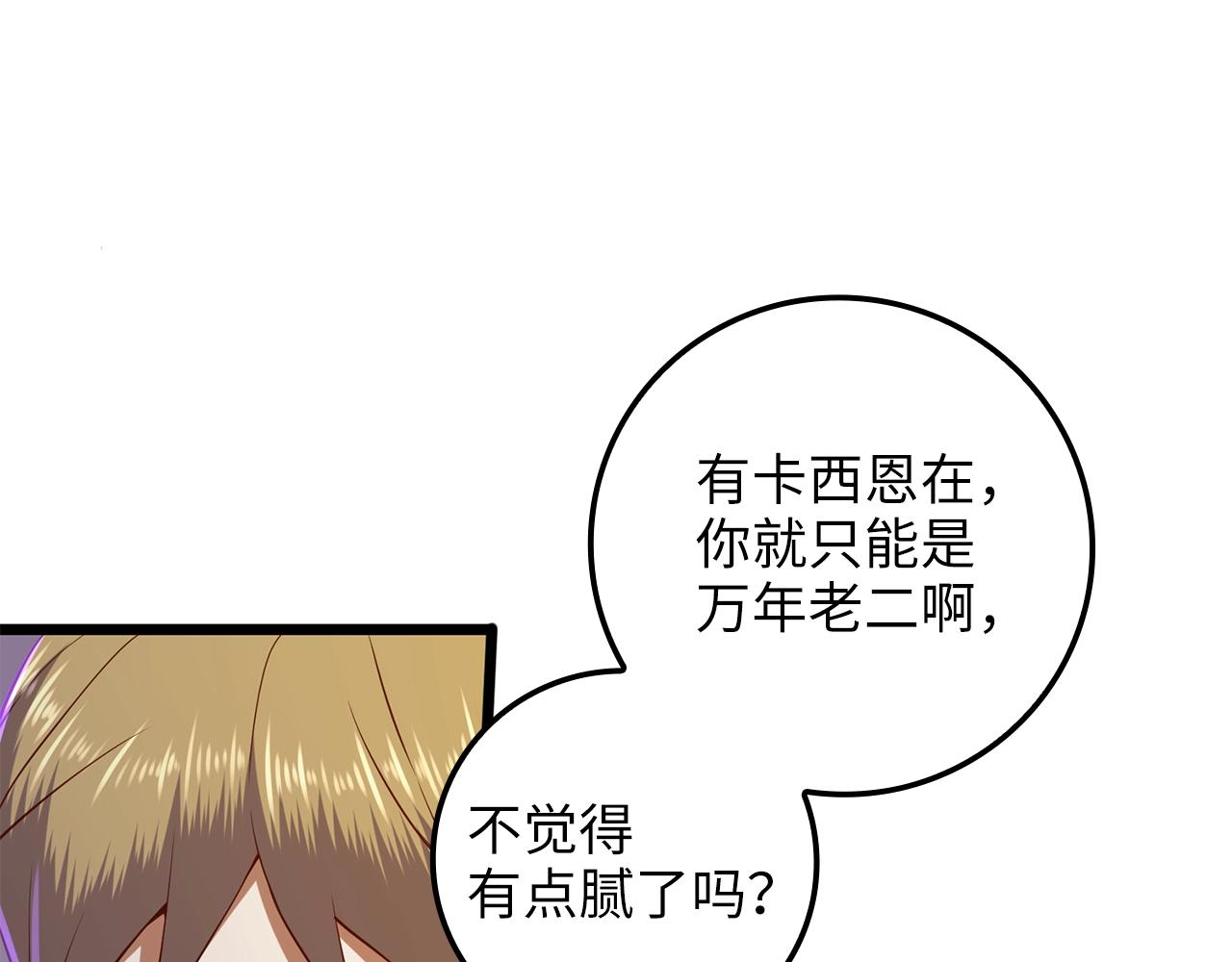 第 141 页
