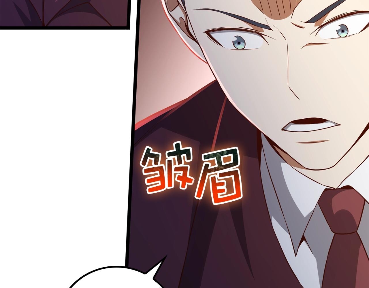 第 143 页