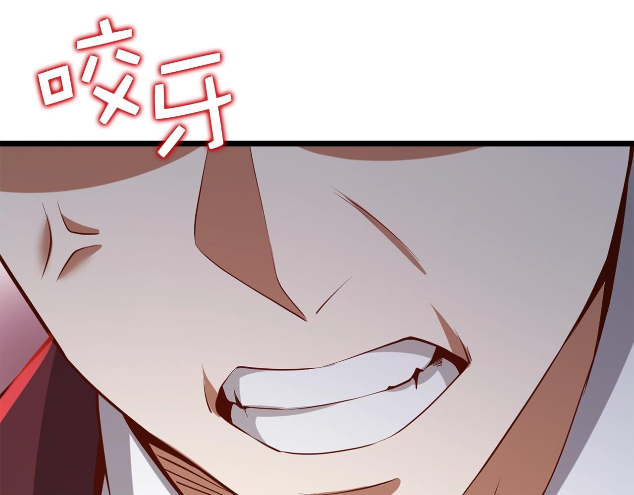 第 151 页
