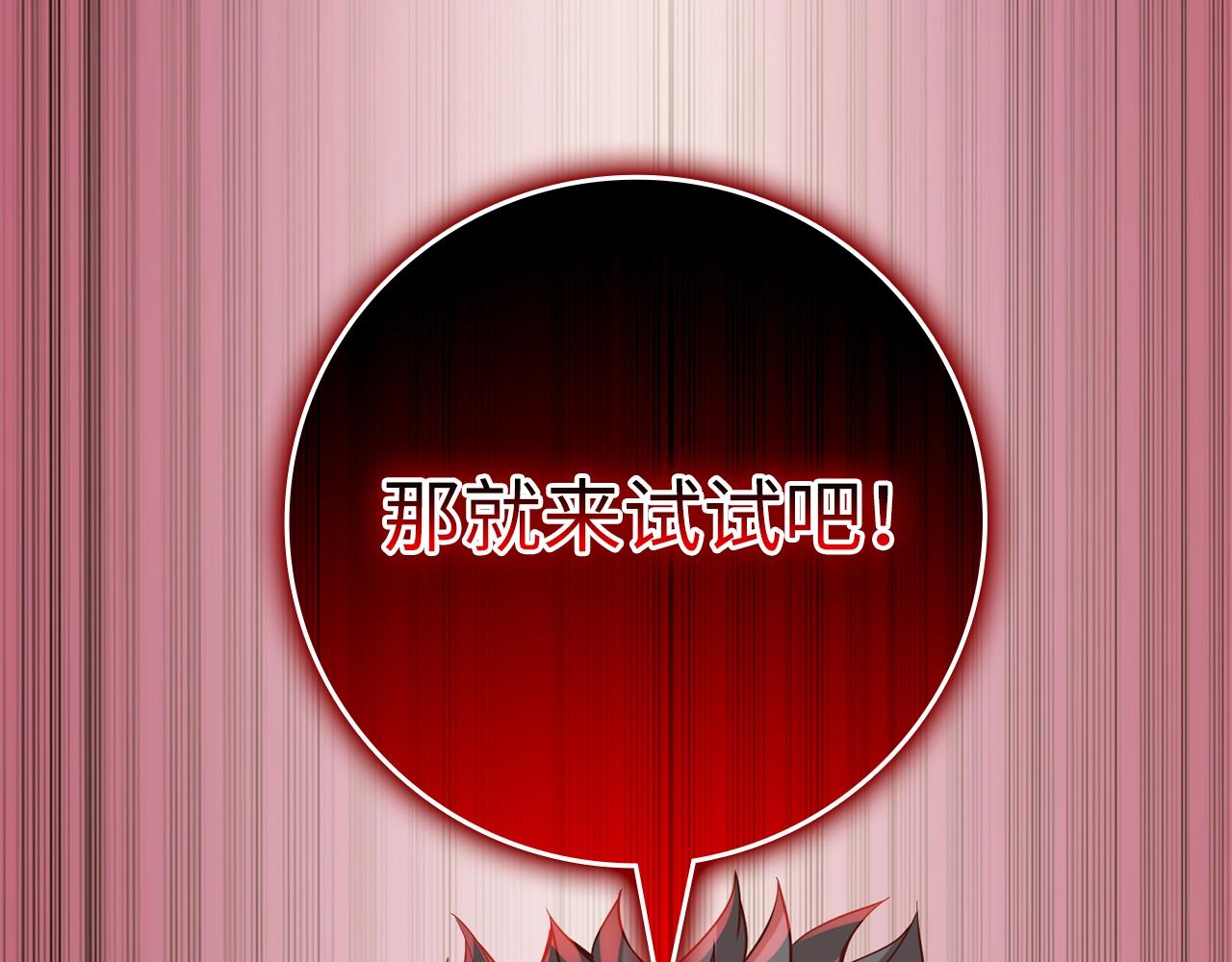 第 153 页