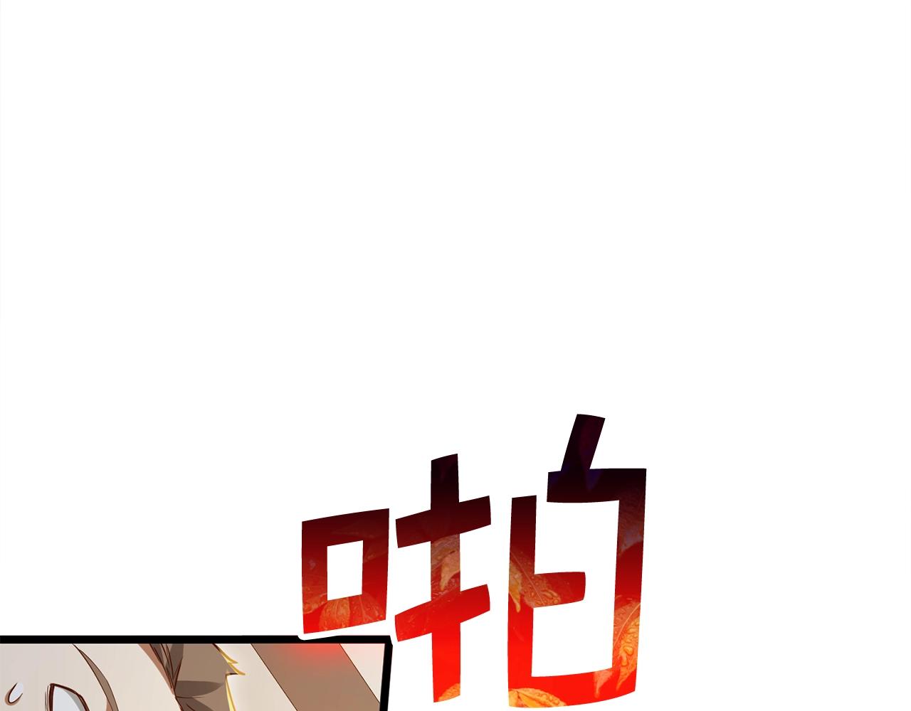 第 159 页