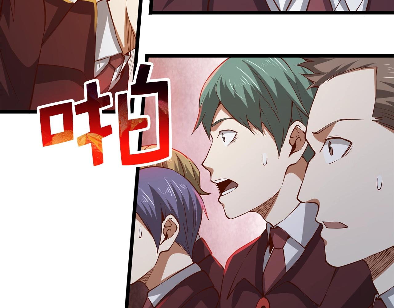 第 161 页