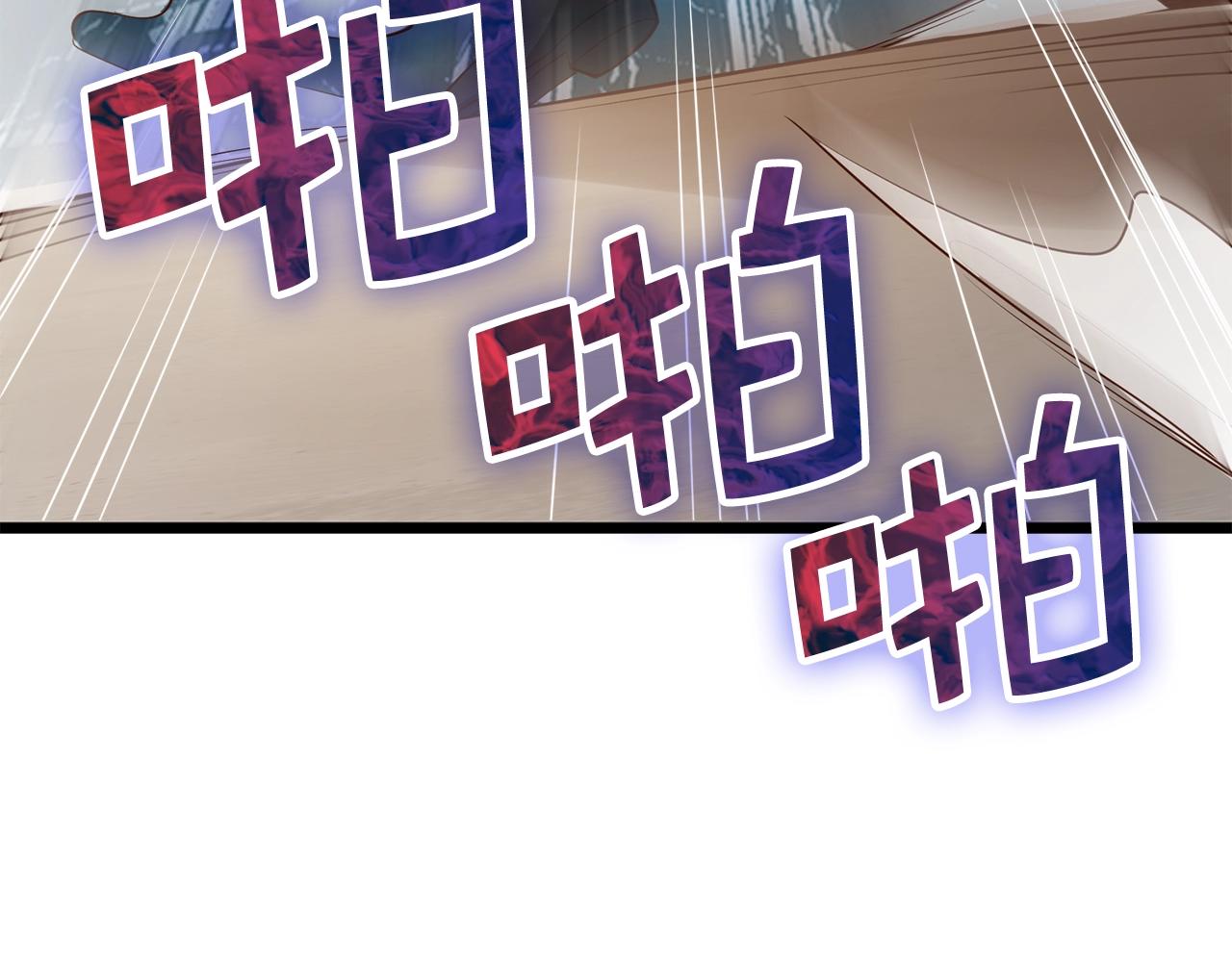 第 165 页