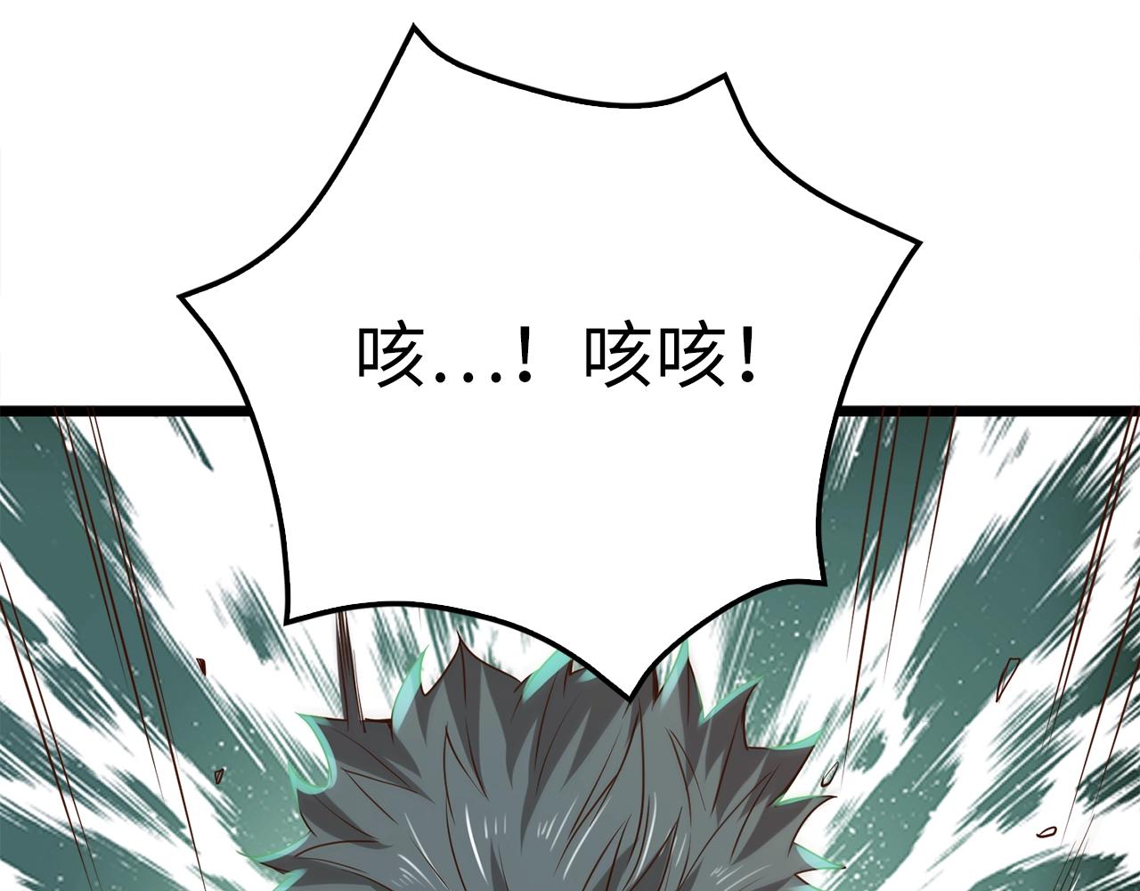 第 167 页