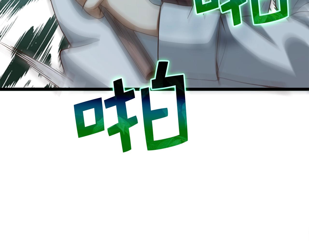 第 169 页