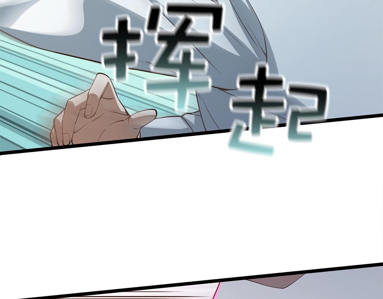 第 171 页