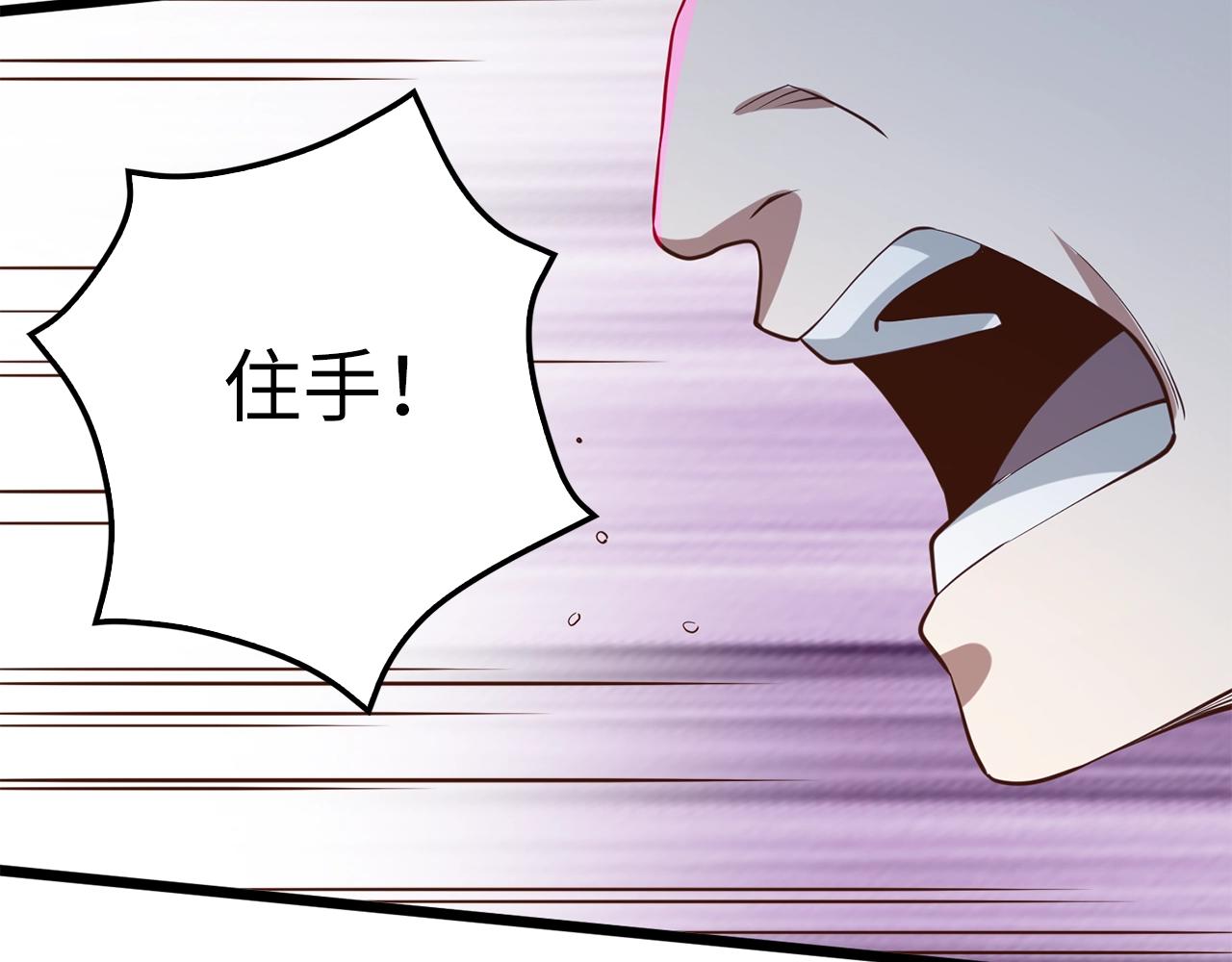 第 172 页