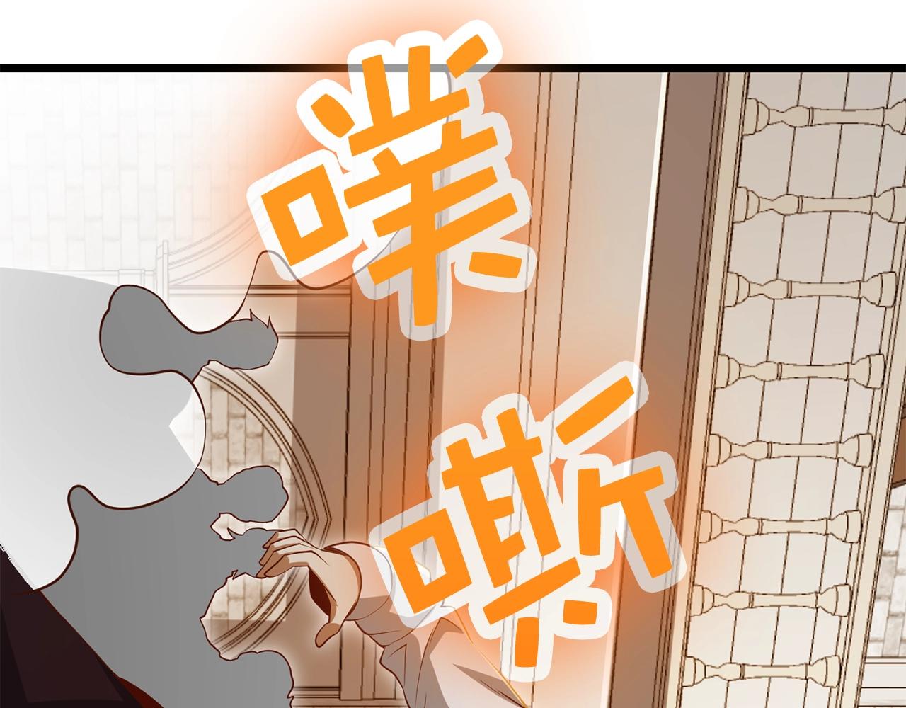 第 179 页
