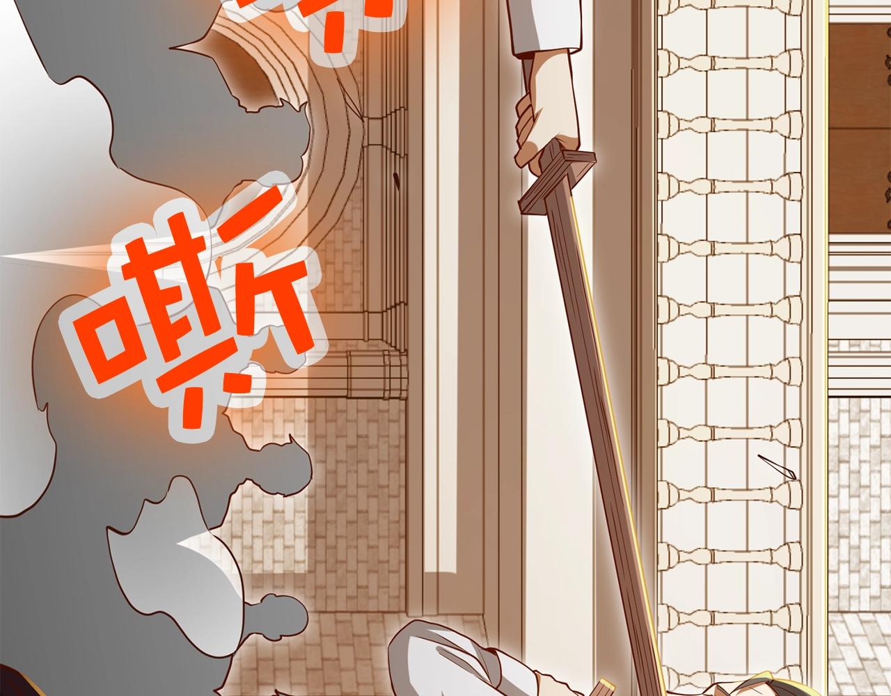 第 181 页
