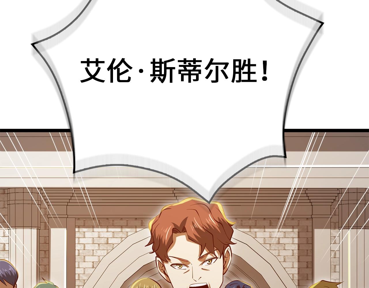 第 184 页