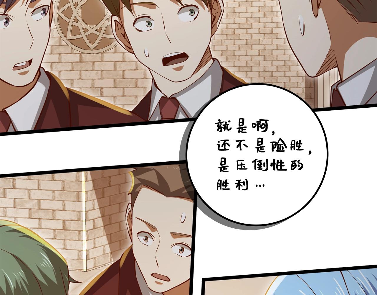 第 187 页