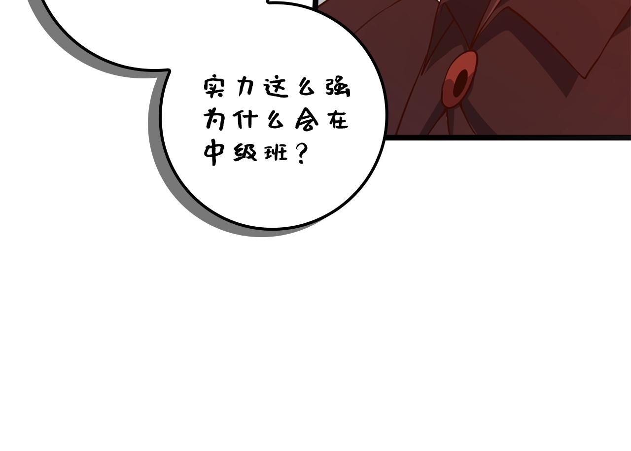 第 189 页