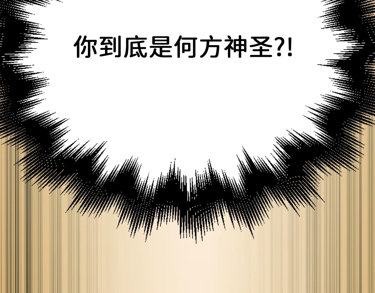 第 193 页