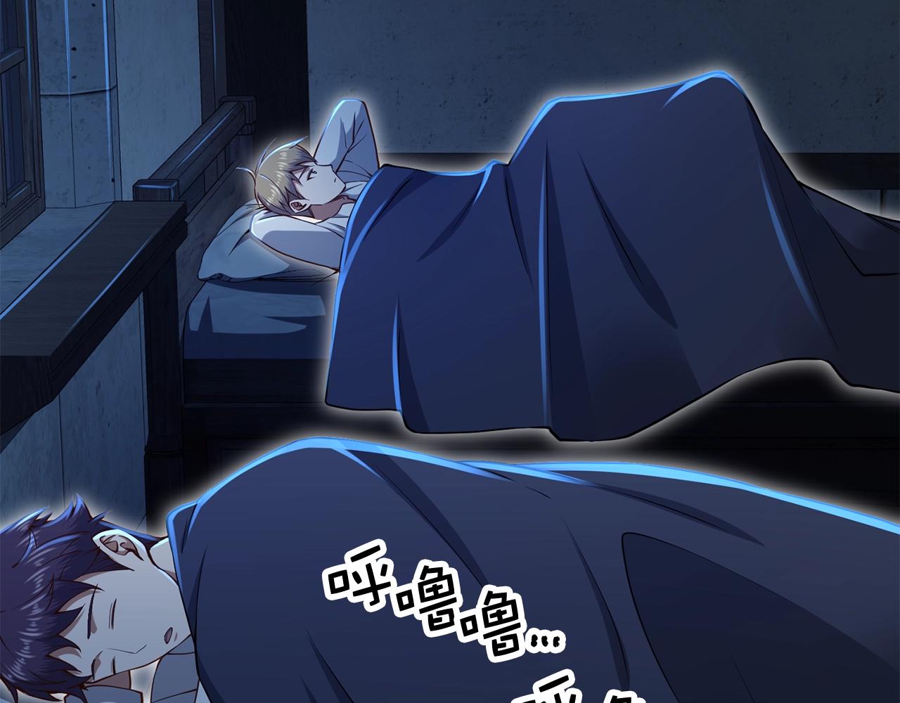 第 53 页