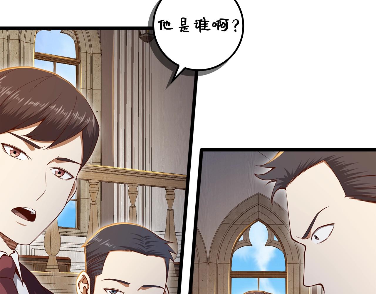 第 89 页
