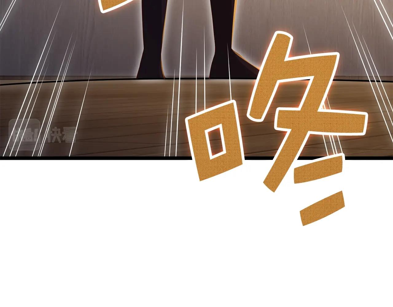 第 95 页