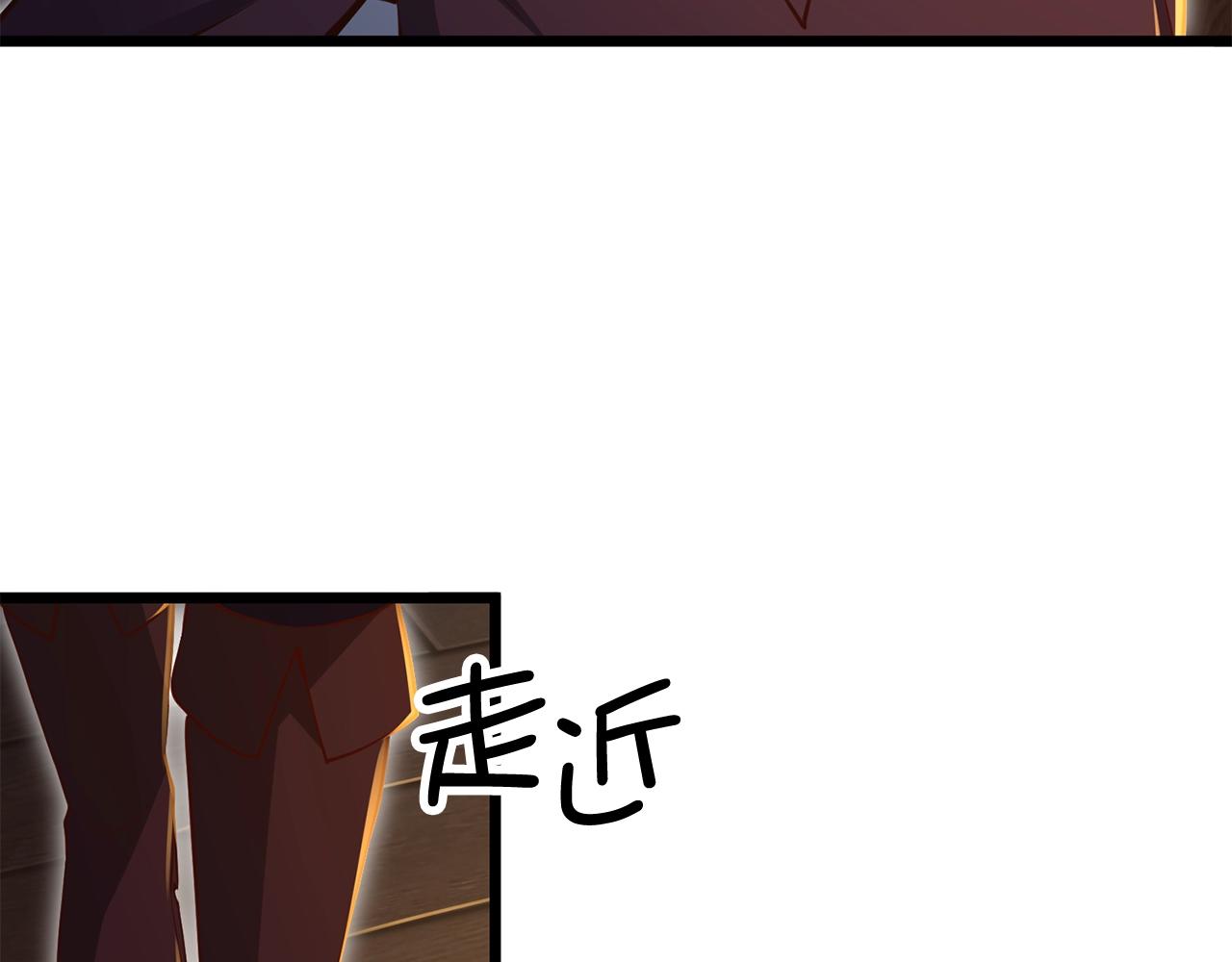 第 99 页