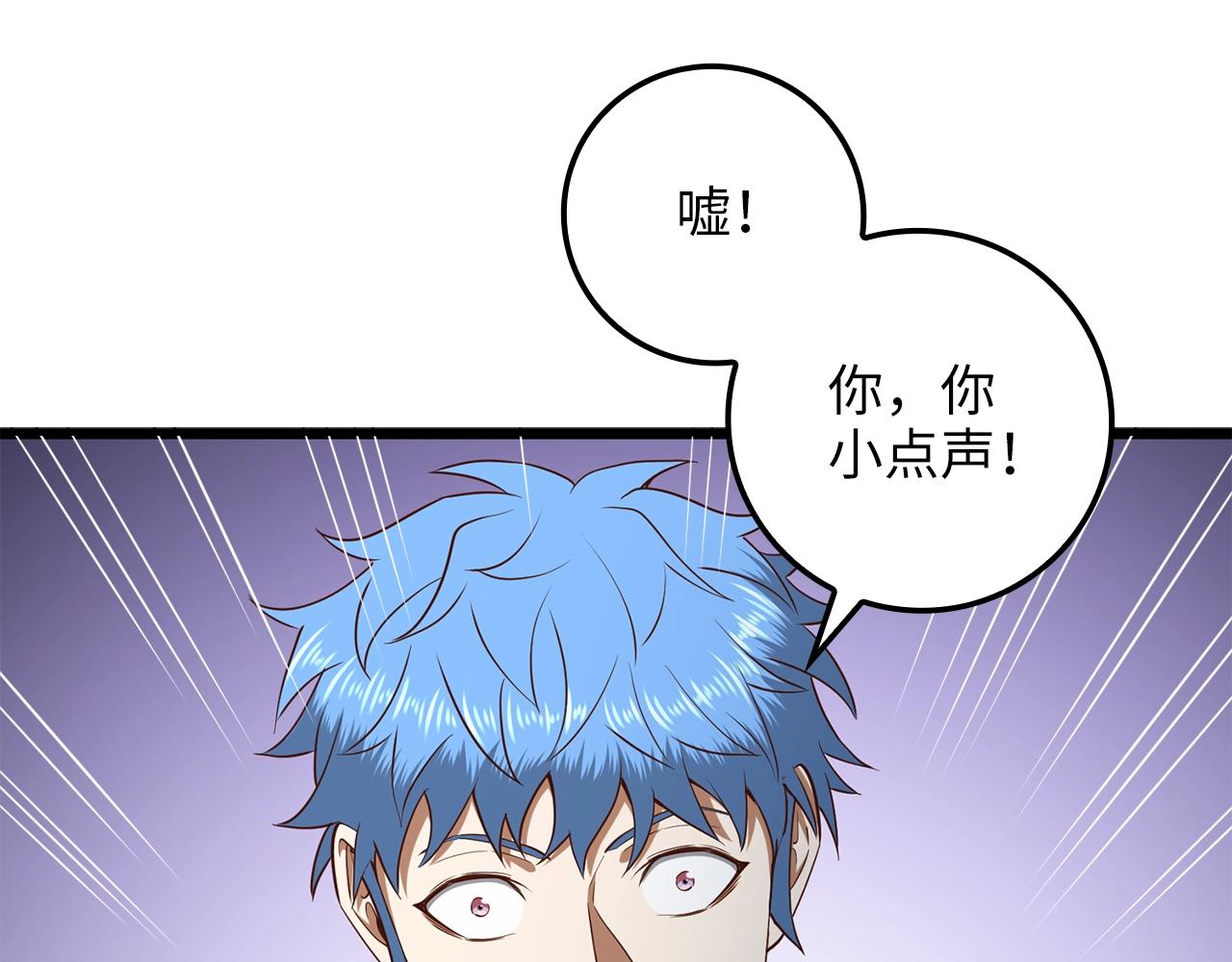 第 109 页