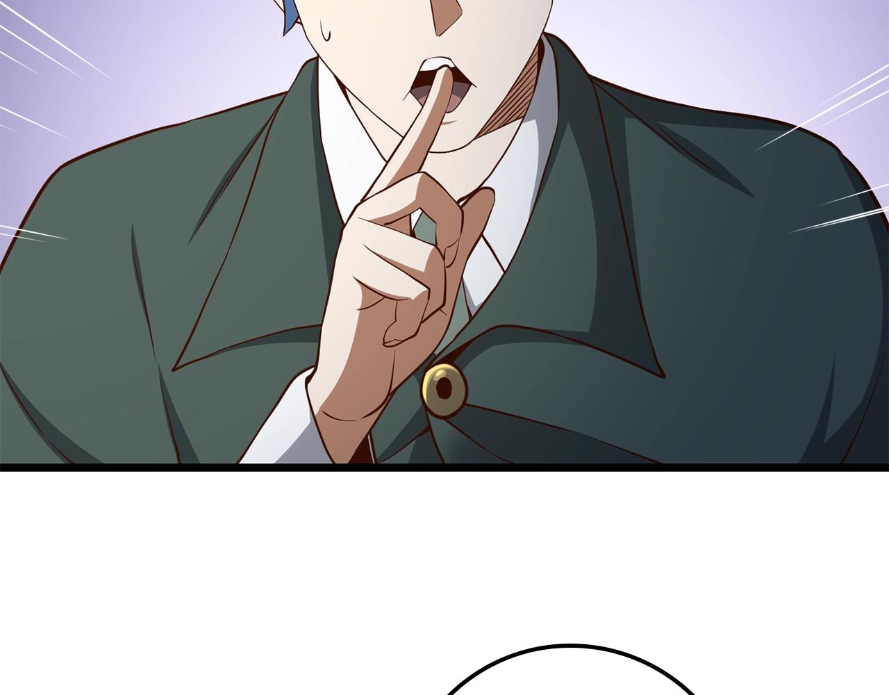 第 110 页