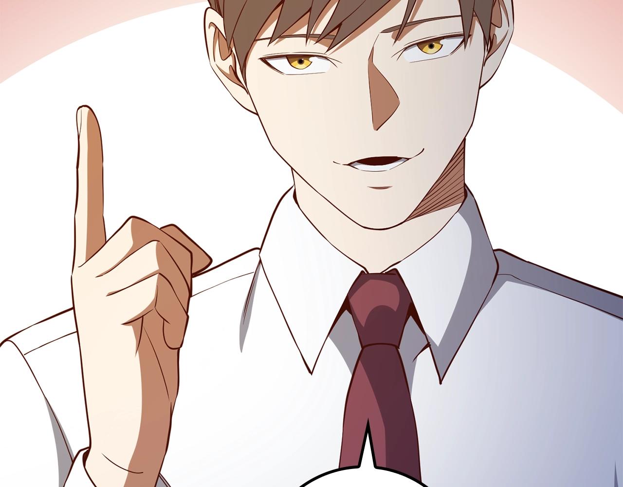 第 116 页