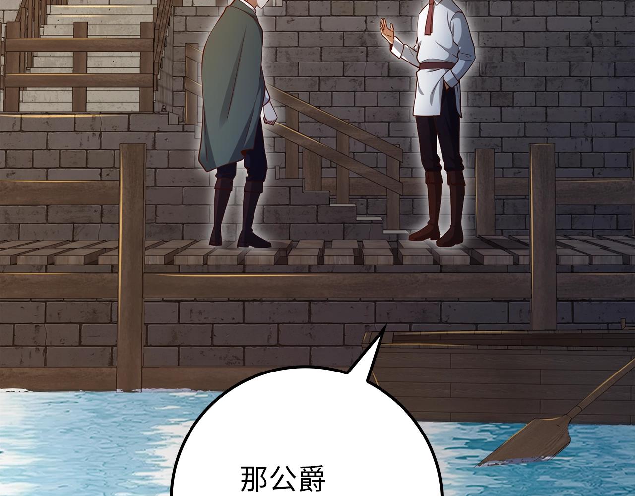 第 122 页
