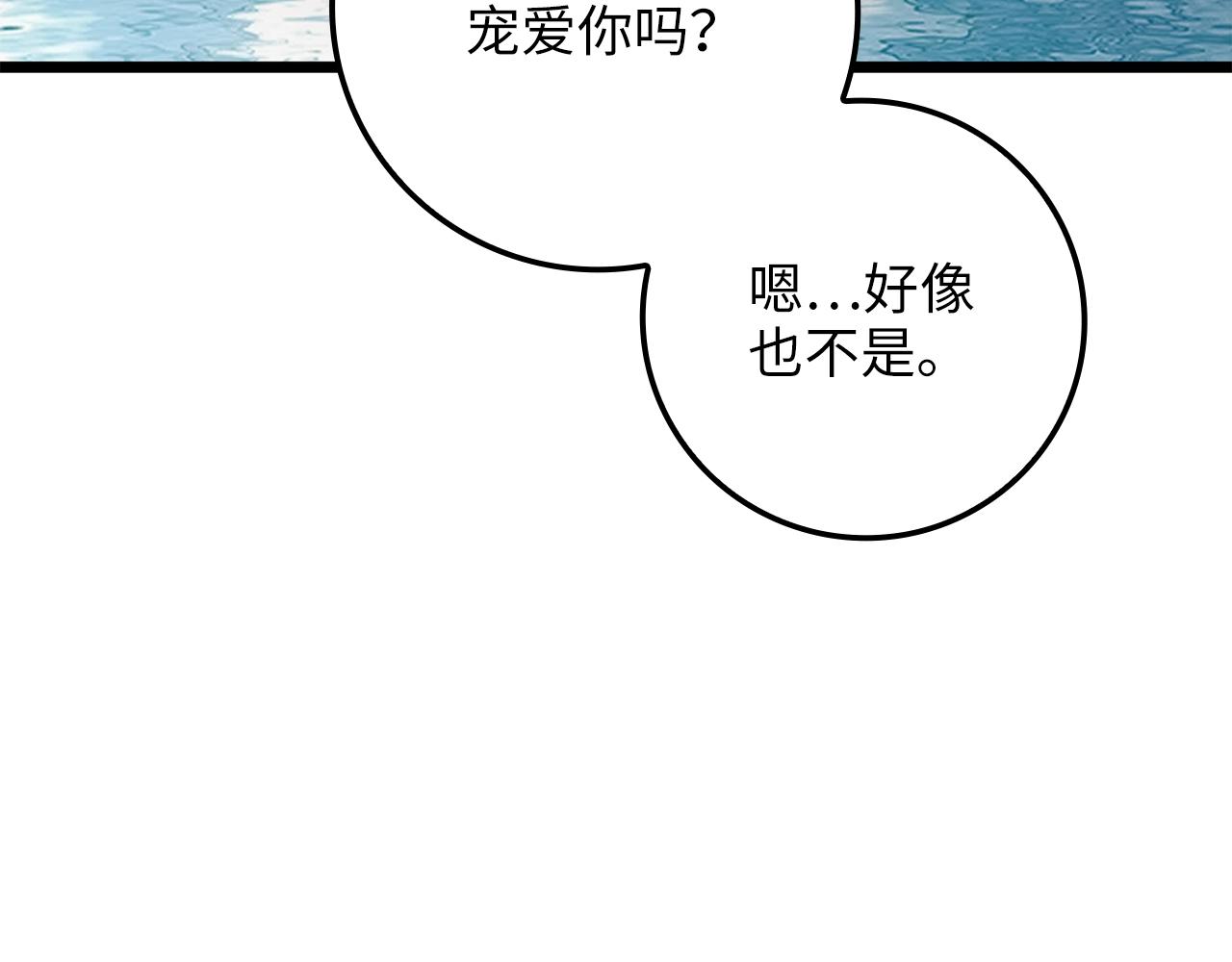 第 123 页