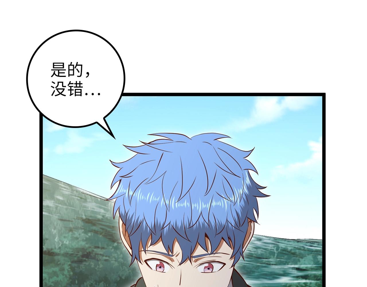 第 124 页